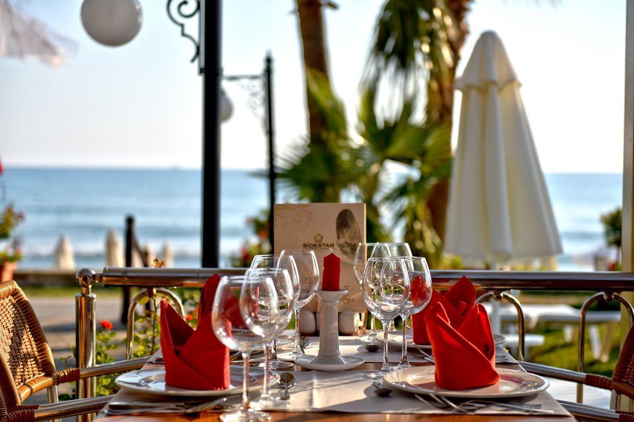 Star Park Hotel-all Inclusive